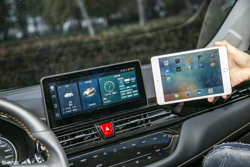 江淮瑞風(fēng)S4