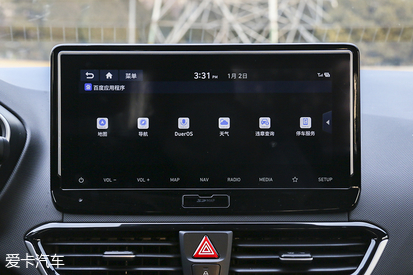 菲斯塔品質(zhì)測(cè)試