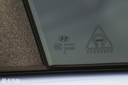 菲斯塔品質(zhì)測(cè)試