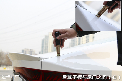 菲斯塔品質(zhì)測(cè)試