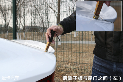 菲斯塔品質(zhì)測(cè)試