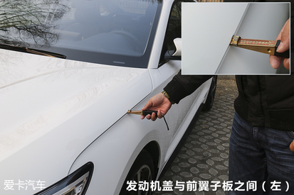 菲斯塔品質(zhì)測(cè)試