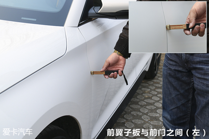 菲斯塔品質(zhì)測(cè)試