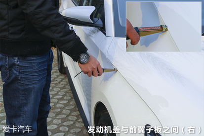 菲斯塔品質(zhì)測(cè)試