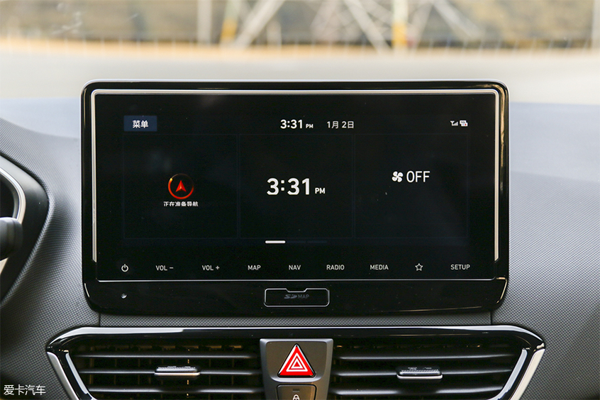 菲斯塔品質(zhì)測(cè)試