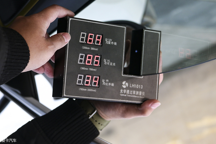 菲斯塔品質(zhì)測(cè)試