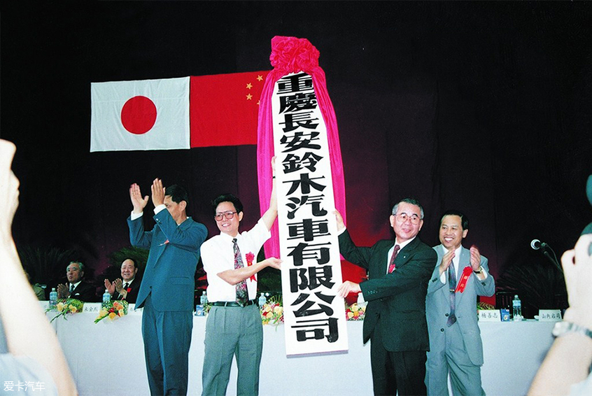 超过“30岁”的车企