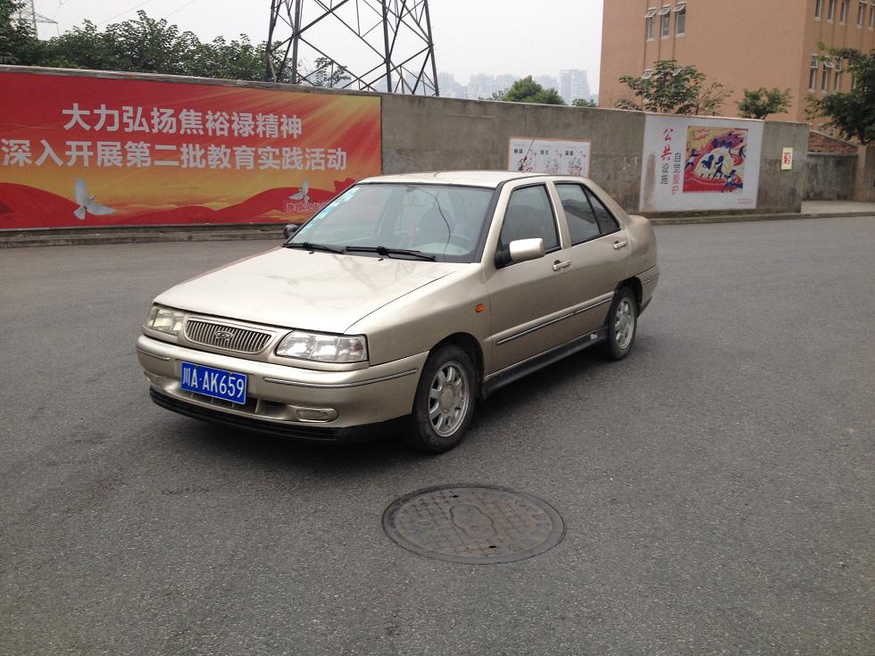 奇瑞 旗云 2003款 1.6 舒适型