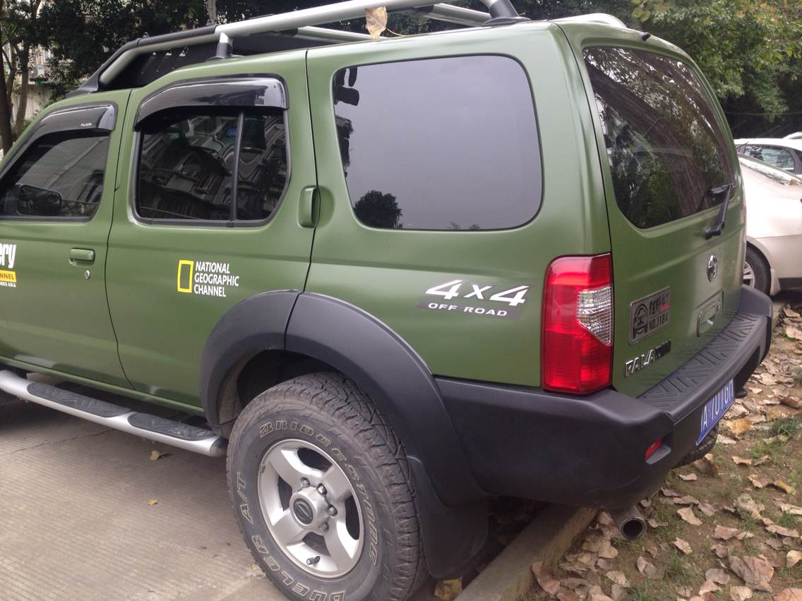 ղ  20 2.4l ׼ v