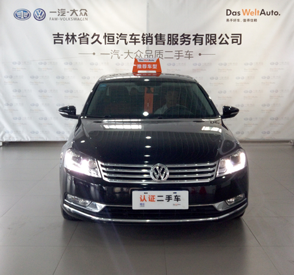 车辆说明:dasweltauto一汽-大众品质二手车 厂家认证二手车 全国一汽