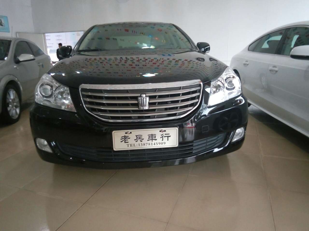 丰田 皇冠 2015款 2.5l 时尚限量版