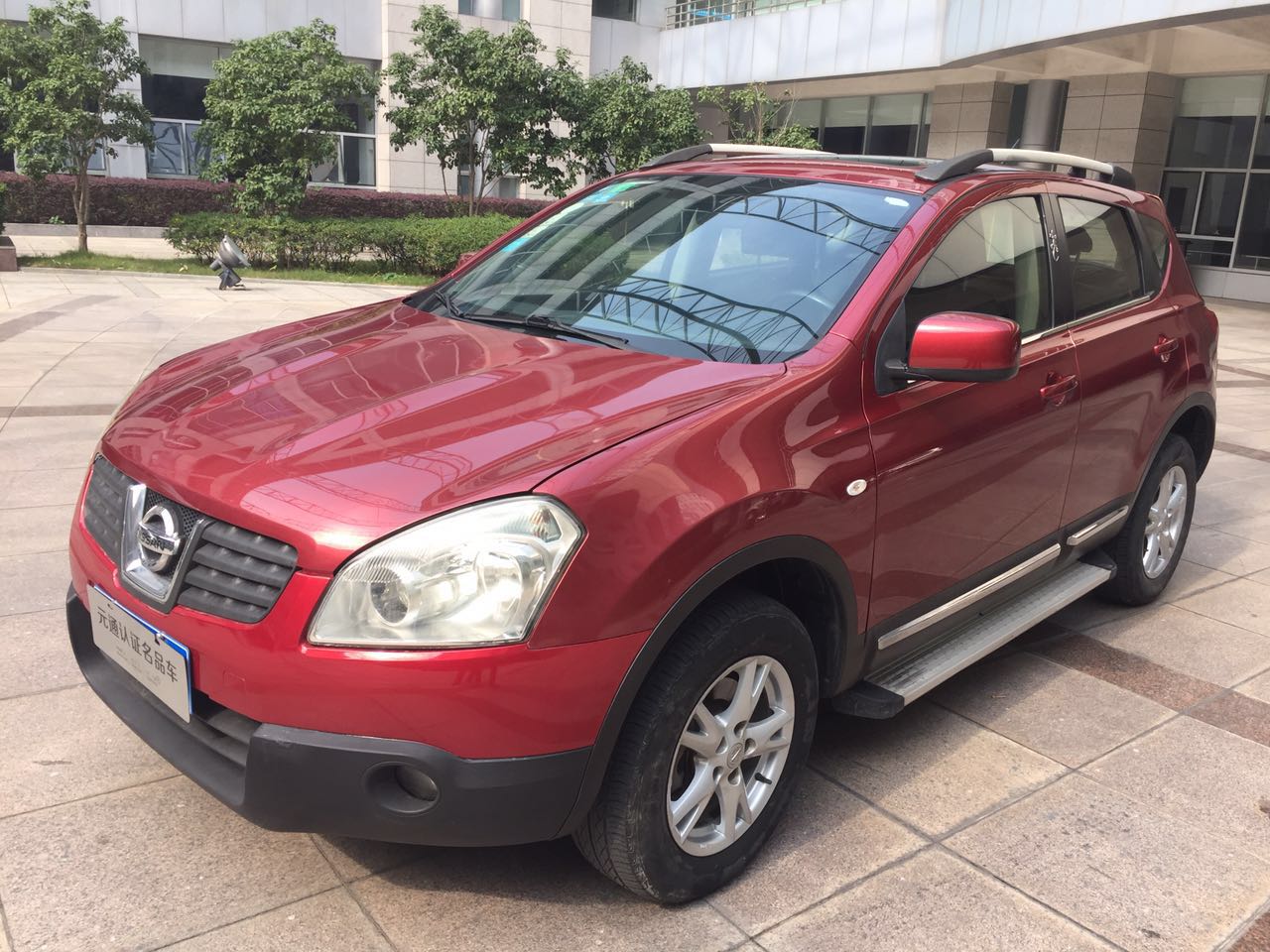 日产 逍客 2008款 2.0l cvt(雷)
