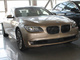 2011���7ϵ 740Li ���������