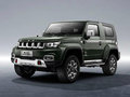 2020BJ402.0T Զ¾2020