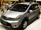 2010������ 1.6L ���ð��Զ����ܰ�����