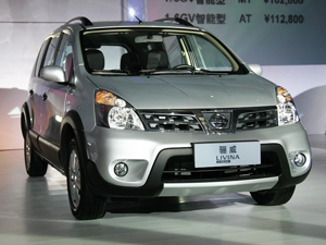 2010������1.6L ������Զ���׼������