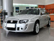 2010��MG7 1.8T �ֶ����ʰ�����