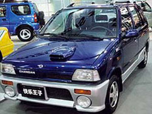 【2004款奥拓快乐王子版最新报价-图片】_长