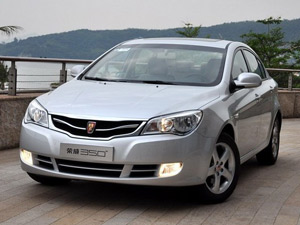 2011款荣威350c 1.5l 自动讯逸inkanet版报价 4s店经销商 高清图片