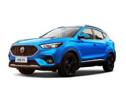 2020260TGI ԄTrophy Pro L2+