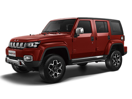 20212.0D Ԅ򌵶hӢ۰h