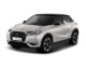 DS 3 E-Tense