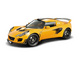 Exige