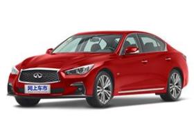 Ӣ�����Ӣ�����Q50LͼƬ