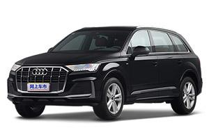 2024µQ7 