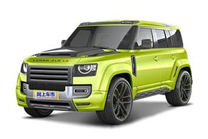 LUMMA Design-LUMMA CLR LD܇DƬ