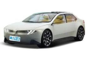 Vision Neue KlasseͼƬ