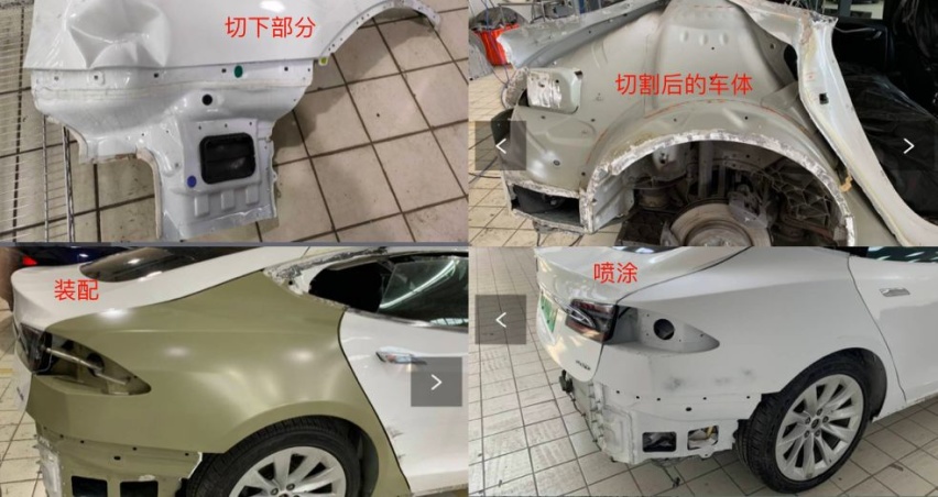 ▎a:左后侧叶子板的话不动c柱,充电口这些要拆掉,做电脑标定,类似于