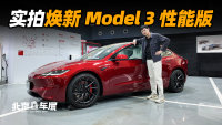  Model 3 ܰЩ