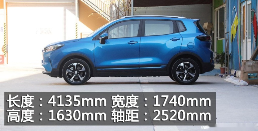 长安e-pro/全新沃尔沃s60即将上市 一周新车上市汇总