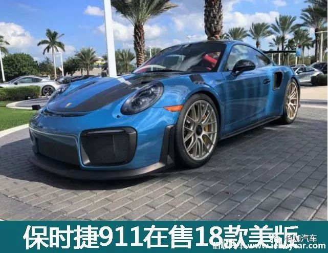 保时捷718 cayman gt4实车谍照 平行进口保时捷在