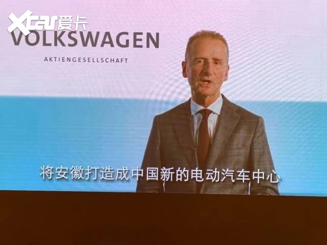 安徽,距离“中国新能源汽车第一省”还有多远?(最新发布)