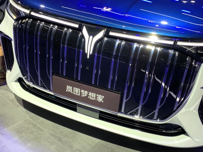 东风岚图全新车型于广州车展正式亮相,新车作为岚图品牌的第二款车型