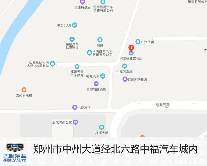 坐落于二环边,福塔旁 ,中福汽车城内,交通便利