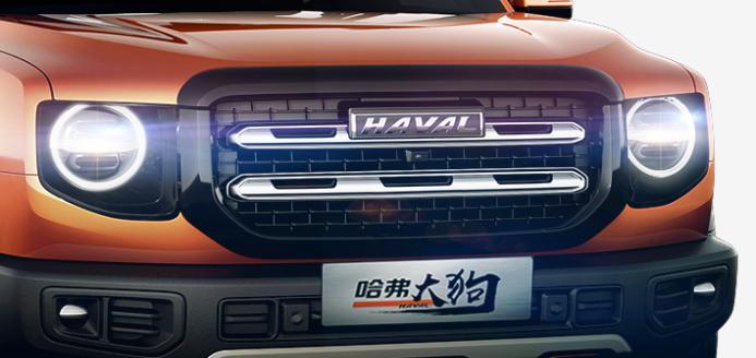 带后锁的suv哈弗大狗20t四驱才1559万