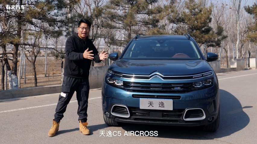  天逸c5 aircross是目前雪铁龙旗