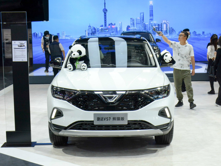 德国品质国产价格!黄渤代言捷达中型suv,1.4t动力卖10.68万