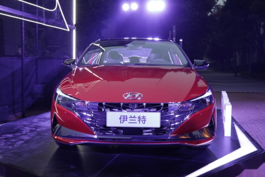 第七代伊兰特正式上市售价为9981418万元