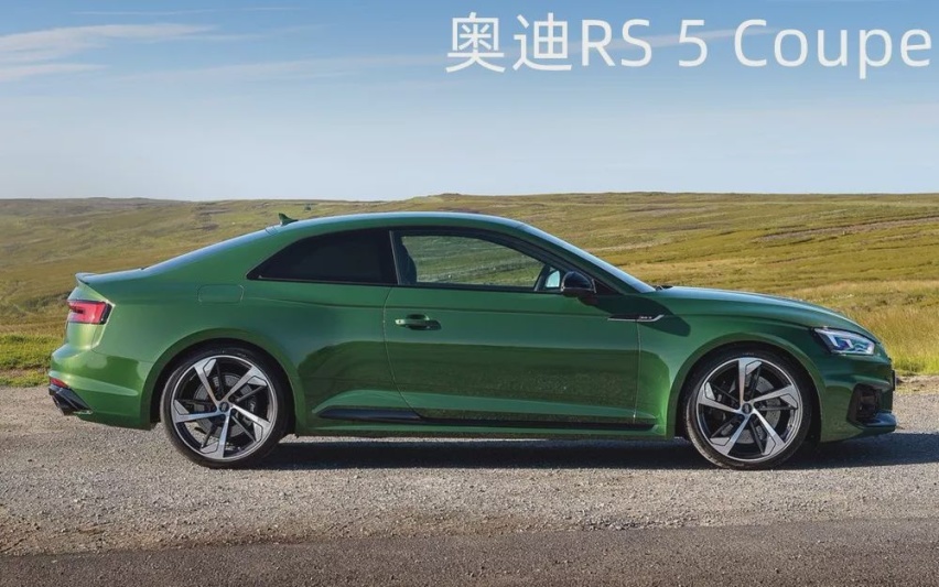 跟双门版一个价奥迪rs5sportback预售价869