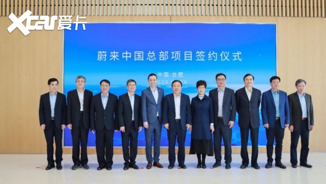 安徽,距离“中国新能源汽车第一省”还有多远?(最新发布)