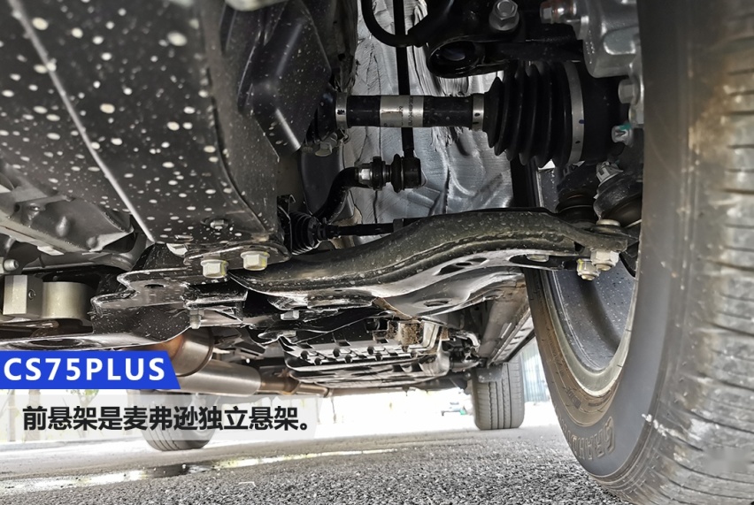 cs75 plus底盘拆解,大飙车cs75底盘大拆解 试驾长安cs75plus智能驾驶系统像个温柔老司机
