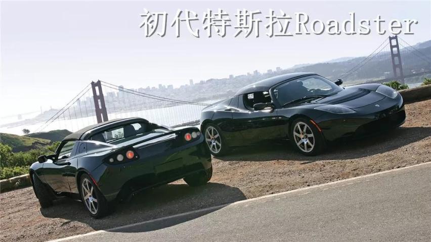 射程超过1000公里,特斯拉roadster 2明年上市!