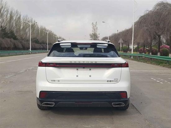 全新紧凑型suv奔腾70s将于11月18日发布
