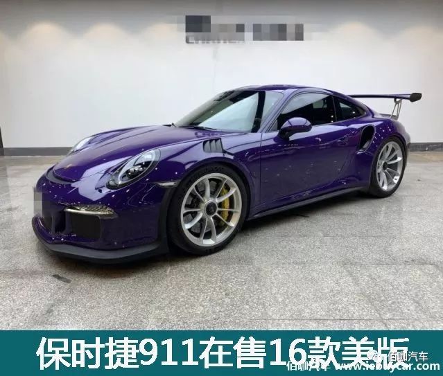 保时捷718 cayman gt4实车谍照 平行进口保时捷在