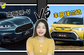 日系紧凑级SUV大“PK”，本田ZR-V与丰田锋兰达哪款值得买？