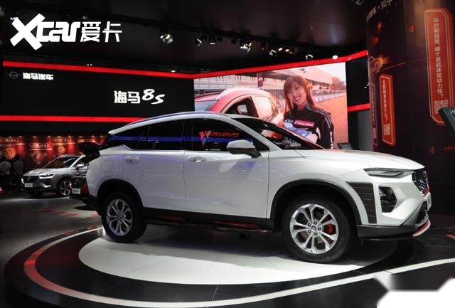 此外,车展上海马汽车有限公司总经理陈高潮还针对今年7月8日推出的